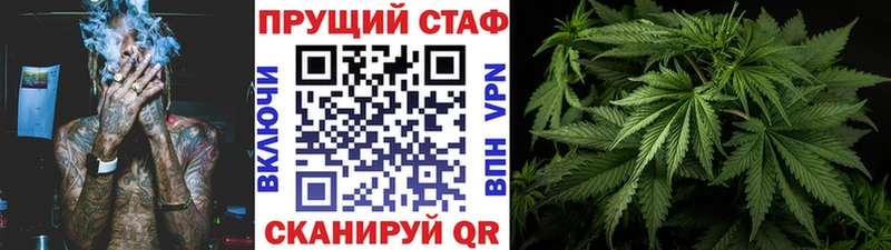 Названия наркотиков Лобня АМФ МЕФ Alpha PVP МАРИХУАНА Cocaine