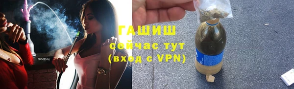 гидропоника Алзамай