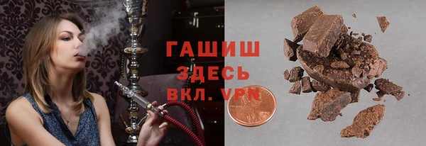 гидропоника Алзамай