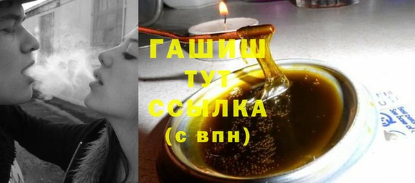 герыч Алексеевка