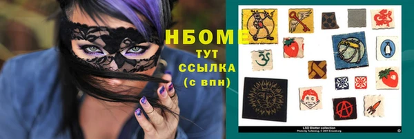 мяу мяу мука Алексин