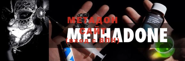 герыч Алексеевка