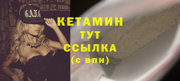 тгк Покров
