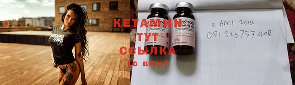 мяу мяу мука Алексин