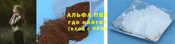 гидропоника Алзамай