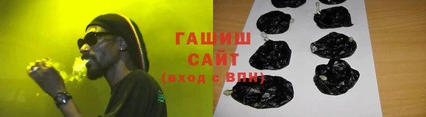 гидропоника Алзамай