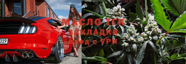 мяу мяу мука Алексин