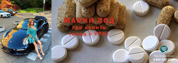 герыч Алексеевка