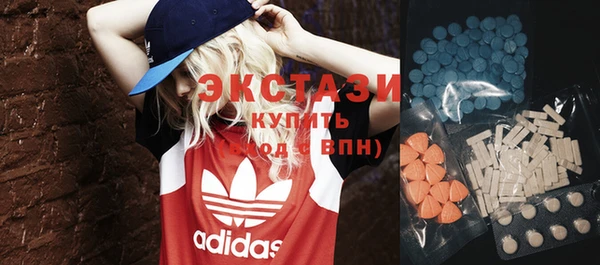 мяу мяу мука Алексин