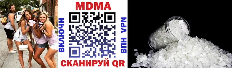 MDMA VHQ  blacksprut ссылки  Лобня 